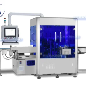 Inspection Machine